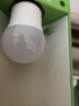 飛利浦（PHILIPS） 小燈泡led燈 迷你電球泡mini節(jié)能燈小巧超亮家用E27螺口 【E27】迷你款-5W-黃光 曬單實(shí)拍圖