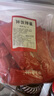 漢拿山拌飯辣醬40g*20包石鍋拌飯醬韓式甜辣部隊(duì)火鍋 曬單實(shí)拍圖