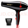 人杰人杰電吹風(fēng)817大功率2200W冷熱風(fēng)家用發(fā)廊理發(fā)店恒溫護發(fā)吹風(fēng)機818 人杰817-2200w 曬單實(shí)拍圖