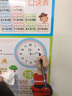 幼兒童20以內(nèi)加減法口訣表一年加法減法掛圖10以內(nèi)分解組合墻貼 10以內(nèi)加減分解大表 正常發(fā)貨 曬單實(shí)拍圖