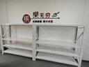 固豪倉儲(chǔ)加厚260kg/層中型倉儲(chǔ)貨架倉庫庫房置物架家用儲(chǔ)物架150*60*200cm 曬單實(shí)拍圖