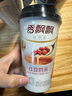 香飄飄奶茶 30杯整箱 經(jīng)典紅豆芋圓芒果速溶沖泡調飲料早餐下午奶茶粉 紅豆味*3 曬單實(shí)拍圖