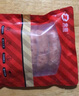 金忠食品（JINZHONG FOOD） 原味霸道腸火山石烤腸地道腸臺式熱狗肉腸火鍋香腸零食300g/袋 原味霸道腸300g*2袋 曬單實拍圖