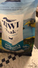 滋益巔峰（ZIWI）無(wú)谷風(fēng)干馬鮫魚(yú)羊肉味貓糧1kg 成貓幼貓通用新西蘭原裝進(jìn)口 曬單實(shí)拍圖