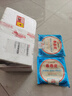 南翔春卷皮上海油炸春餅家用烘焙原料半成品方便早餐速食透明薄餅商用 200g*2包(50片) 曬單實(shí)拍圖