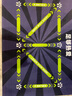 KELME卡爾美室內(nèi)足球訓(xùn)練毯隔音降噪家用兒童墊敏捷地毯裝備訓(xùn)練器材 藍(lán)色 曬單實(shí)拍圖