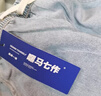 嘿馬七作350g日系復古原創(chuàng  )秋季男士做舊休閑直筒寬松牛仔褲子ins潮牌 淺藍色@ 2XL 曬單實(shí)拍圖
