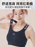李寧運(yùn)動(dòng)內(nèi)衣女瑜伽健身文胸中強(qiáng)度支撐速干透氣背心跑步 黑色 L 曬單實(shí)拍圖