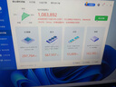七彩虹戰(zhàn)斧/鐳風/網(wǎng)馳/RTX/2060/3060/4070/游戲/電競顯卡 二手顯卡 RTX 3070 Advanced OC LHR 曬單實拍圖