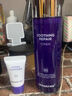 德妃（DERMAFIRM）小樣合集【配贈非賣(mài)鏈接】 紫蘇面膜30ml*5片 曬單實(shí)拍圖