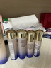 資生堂官方旗艦正品第二代悅薇水乳套裝珀翡緊致亮膚抗皺淡斑緊致護(hù)膚品 【滋潤型】悅薇精華四件套裝 曬單實拍圖
