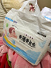 好之（Howdge）好之不要緊拉拉褲成長(cháng)學(xué)步褲L/XL/XXL男女通用透氣尿不濕超市同款 不要緊拉拉褲XXL36片 曬單實(shí)拍圖