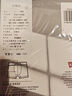Levi's?Red?先鋒系列男士簡約針織短褲內褲 紅色 M 曬單實拍圖