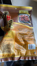 冠云平遙牛肉200克*3袋原味大塊鹵牛肉中華老字號(hào)山西特產(chǎn)熟食 冠云牛肉原味大塊200g*3袋 曬單實(shí)拍圖