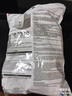 3M 9501V+口罩防粉塵顆粒物KN95級防霧霾PM2.5口罩男女非獨立包裝 【耳帶式】環(huán)保裝不帶閥50只/袋 9501+ 曬單實拍圖