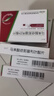 [依葉] 馬來(lái)酸依那普利葉酸片 5mg:0.4mg*7片/盒 10盒裝 曬單實(shí)拍圖