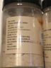 藝菱自營(yíng)【官方旗艦店】白芷粉精選個(gè)大肉厚足齡干調味料食用香料煲湯純正 2罐 白芷粉130g/罐 去腥增香家用京東自有品牌正品中藥材的功效與作用肉料 曬單實(shí)拍圖