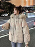 暖冬鴨鴨特大碼胖妹妹羽絨棉服女加肥加大韓版200斤新款冬季微胖MM派克服 米白色 2XL 曬單實(shí)拍圖