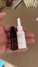 伊珊（E′cencel）左旋維他命C精華22%濃度左旋VC精華液早C晚A細(xì)紋 左旋維他命C精華套裝13ml 曬單實(shí)拍圖