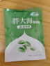 薄荷糖 胖大海薄荷糖10粒/袋 胖大海4袋裝 曬單實拍圖