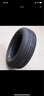 瑪吉斯（MAXXIS）輪胎MS1高性能舒適 205/55R16 91V原裝別克英朗科魯澤 曬單實拍圖
