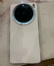 塔拉斯【配膜】適用vivox100s手機(jī)殼 pro通用x100spro/Ultra/輕奢素皮秒變落日橙防摔保護(hù)套 【x100s】白月光-奢華高端【配鋼化膜】 曬單實拍圖