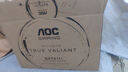 AOC27英寸 Q27G3ZE 2K 240Hz 1msGTG FAST IPS面板快速液晶 HDR400認(rèn)證 可升降旋轉(zhuǎn)電腦顯示器 Q27G11E 2K180Hz硬件防藍(lán)光 曬單實(shí)拍圖