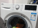 LG13公斤全自動(dòng)快洗大容量滾筒洗衣機(jī)  AI智能直驅(qū)變頻 蒸汽除菌除螨 家用一級(jí)能耗超薄 【線下同款】13公斤洗衣機(jī)FCY13Y4W 曬單實(shí)拍圖