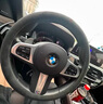 S.CHUANG汽車方向盤套意大利翻毛皮把套冬季冬天四季通用免手縫女款男 寶馬【圓型】x1 x5 x7/3系5系7系 曬單實拍圖