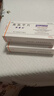 [再普樂]奧氮平片 5mg*28片 2盒裝 曬單實(shí)拍圖