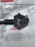 科寶隆電腦電源線(xiàn)主機臺式機箱顯示器電炒鍋電飯煲電飯鍋線(xiàn)三孔通用10A250V電源線(xiàn)大功率品字尾三孔插頭 黑色丨標準銅芯丨可承載1500W內丨電腦電飯煲等 長(cháng)5米 曬單實(shí)拍圖