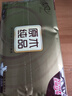 清風(fēng)抽紙原木金裝面巾紙巾餐巾紙抽擦手紙小包裝4層厚家用實惠裝 清風(fēng)4層100抽抽紙 2提12包裝 曬單實拍圖