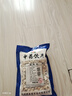 一曉堂龍骨中藥飲片安神潛陽收澀生龍骨中藥材大藥房中藥店抓藥中草藥店別名龍骨青化龍骨花龍骨白龍骨 1000克 曬單實拍圖