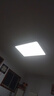 雷士照明雷士照明全光譜護(hù)眼LED吸頂燈2024新款客廳燈現(xiàn)代簡(jiǎn)約臥室餐廳燈 110*70cm【高亮白光】120瓦 曬單實(shí)拍圖