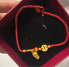 慶怡拖鞋黃金腳鏈女 本命年紅腳繩 編織小金珠腳飾999足金小拖鞋 紅繩 3金珠+錢(qián)幣 約1.2g-1.3g 曬單實(shí)拍圖