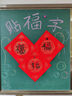 得力萬(wàn)年紅福字空白斗方手寫(xiě)春聯(lián)紅紙新年新款燙金圖案加厚不洇墨 【10張】空白灑金（34cm*34cm） 曬單實(shí)拍圖