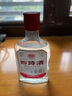 四特酒 凈爽小酒 2015年 52度 100ml 特香型白酒 100ml*2瓶 曬單實(shí)拍圖