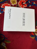 菲耐德iPadPro12.9英寸電池蘋(píng)果平板ipad電池大容量?jì)戎酶鼡Q換新2018年17/20/21/22款五代IC芯片更耐用 【iPad Pro12.9第1代】2015款 【自主安裝】 曬單實(shí)拍圖