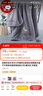 邁惻亦浴巾毛巾三件套男女家用比純棉吸水速干不易掉毛柔軟情侶加大號 雅灰系.月星辰 套裝【1浴巾+1毛巾】 曬單實拍圖