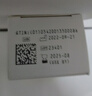富林蜜進口大規(guī)格50g】富林蜜（FLAMIGEL）傷口愈合凝膠敷料 50g 1盒裝 曬單實拍圖