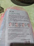 創(chuàng)美時（CHANTS）絲緞玫瑰套裝補水保濕滋潤護膚套裝 水+乳+霜 曬單實拍圖
