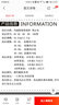 瑪麗B5大號軟面抄40型60型80型100型筆記本練習本軟抄本子記事本顏色隨機 B540 10本裝 曬單實拍圖