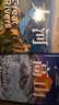 中國國家地理美麗的地球系列高山+大河 兩冊套裝 圖書(shū)旅游攝影集畫(huà)冊書(shū)籍 曬單實(shí)拍圖