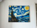 YIHUI ARTS梵高星空油畫手繪客廳裝飾畫歐式風(fēng)景掛畫印象派壁畫臥室世界名畫 星月夜 豎高80*橫長(zhǎng)100cm 無框畫-可直接懸掛 單幅-橫版 曬單實(shí)拍圖