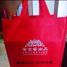 莫尼森  MOREISAN絨沙金發(fā)財(cái)樹搖錢樹擺件樹公司店鋪喬遷開業(yè)禮品商務(wù)禮物擺件 大號(hào) 曬單實(shí)拍圖
