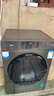 海爾（Haier）10KG滾筒洗衣機(jī)全自動(dòng)變頻節(jié)能一級(jí)能效省電省水防生銹可視速溶窗除螨洗  10KG可視可視速溶窗+除螨洗 曬單實(shí)拍圖