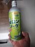 波子汽水三嘉利波子汽水鋁罐500ml  日本進(jìn)口三佳利氣泡飲料三佳麗碳酸飲 【哈密瓜】500mL*24瓶 曬單實(shí)拍圖