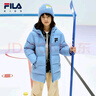 FILA斐樂童裝兒童羽絨服男童女童冬季新款保暖寶寶中長款外套 復古灰藍-BU 130 曬單實拍圖
