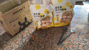 寵尚天倉鼠糧食鼠糧益生菌凍干金絲熊食物主食營養(yǎng)倉鼠糧食套餐自配糧食 益生菌凍干糧1袋+雞肉奶酪棒 6支 曬單實(shí)拍圖