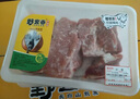 野蠻香【過年送禮】年貨禮盒過年送禮東北黑土豬肉年貨公司福利禮品 長白山貴賓禮盒 曬單實拍圖